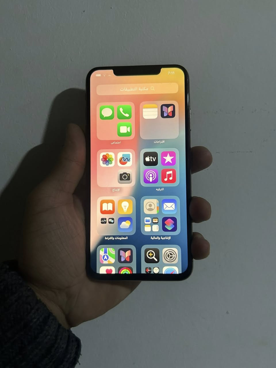 موبايل ايفون Xsmax  شاشه اصلي مبدل 512 كيكا جيهاز فقط شاشه مبدل كاميرات مايشتغل شرط ابيع وال باقي شرط سعر 100 قفل ظهر كل بيلاد مايصرف شحن مكان كركوك رقم وتساب ***********
