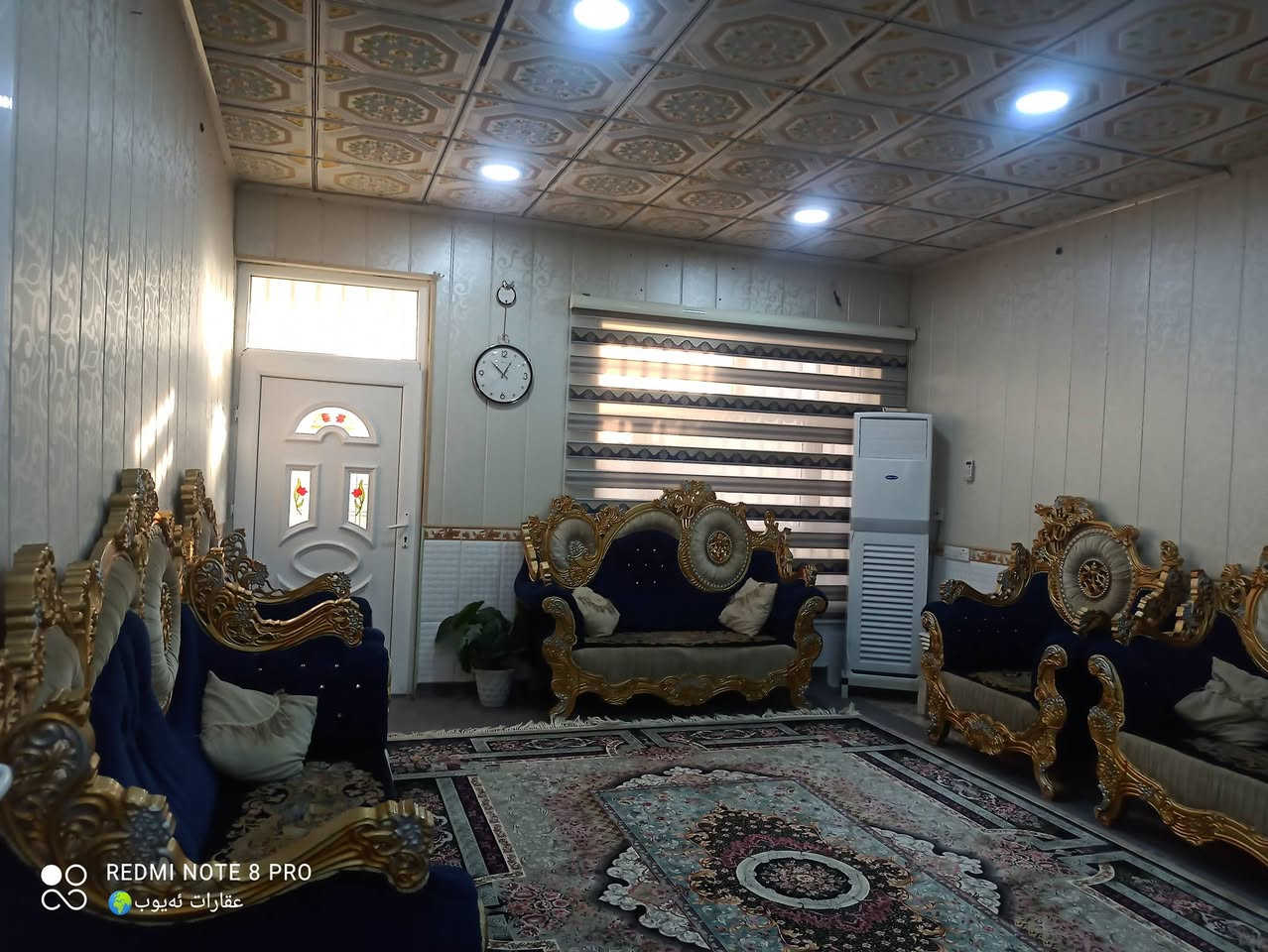 🌹بەناوی خودای گەورە🌹
🙋ســـلاو هــەڕاج هـــات هــات🙋
🎯نــڕخــی زۆر گـونـجاوە
🏦ئەم خانوە بۆ فرۆشتن
♦کەلار _گەڕەکــی شـارەوانی یـەک
♠ڕوبەری 100م۲
‌♦5 پانە
♣ 20 درێژە
♦خاوەنی بەدڵ و گیان کردوێتی👉
♠نزیــک مـزگـەوت بـەهـەشـت
♦تـاپـۆی یـەک نــاوە
♣خانویەکی زۆر پاک و خاوێن
♠کامل کاشی و پلاستیک
♦مەوقعێکی زۆر جوانی هەیە
♣ فـول کـاشـیـە
♦دراوسێ زۆر چاکە
♦ماڵی دۆســـــتـــــــە
♦بۆ زانینی نرخ خاڵێک لە کۆمێنت دانێن
♦ئەم خانووە پێکهاتووە لە یـەک قـات 

🔶 مــــــــــــــــــیوان 🪑🚪
🔶 مطــــــــــــــــــبخ 🫖🍽️
🔶 مساعد مطــــــبخ 🍽️🫖
♥  ژوری نـوسـتـن
🔶 ڕۆشـــــــــــــنایی 🪟
🔶 مشتەمــــــــەلات 🛁🚿
🔺حـــمــــام،سـەرئــــاو

🔹هـــەورەبــان

🌸🌸🌹🌹🌸🌸🌹🌹🌸🌸🌹🌹🌸🌸🌹🌹🌸🌸
🔴بۆزانیاری زیاتر پەیوەندی📲بکەن بە
💮📳نوسینگەی ئـەیـوب 📳
ناو نیشان شــــــــــخــــــــارتـــــەکــــــــــــە
🏌🚴 ***********🏃🏃
 تەنیشت دیـکۆراتی هـــونەر .
🍁🍁🍁🍁🍁🍁🍁🍁🍁🍁🍁🍁🍁🍁🍁🍁🍁🍁
👇لایکی پەیجە کەبـکەن بــەرک نە بێت👇
👇بۆ فرۆشتنی موڵکەکانتان بە خێرایی👇
ن🌸🌹🌹🌹🌸🌸🌸🌸🌹🌹🌹🌸🌸🌸🌸

#_نوسینگەی_.........🌹ئــەیــوب🌹
#_بۆ_کڕین_و_فرۆشتن_و_بەکرێدانی_هەموو_جۆرە_موڵکێک
#_خانوو_زەوی_شوقە_دوکان_باخ_دۆنم #_کەلار و ناحیەی ڕزگاری و لــە گـشت گــەەرمیـان

#‌‌_ئێوەی بەڕێزیش گەر موڵکتان هەیە دەتانەوێ بیفرۆشن
یان دەتانەوێ بەکرێی بدەن ئەوا دەتوانن تەواوی زانیاریەکان
#_ناونیشانی تەواوی موڵکەکەت،
#_چەن وێنەیەکی موڵکەکەت،
#_نرخی گونجاوی موڵکەکەت،
#بنێرن_بۆ_پەیجەکەمان

                                        *********** ئــەیــوب عـقارات🙋
☎🌹🌹واتس ئاپ
