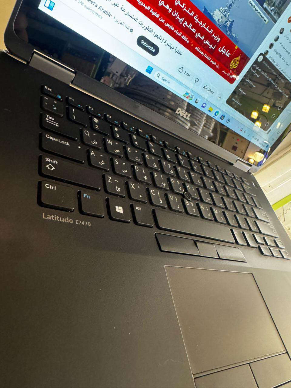 DELL LATITUDE 7470
Core 5
GEN 6
Ram 8 GB
HARD =256 ssd
FHD=14”
السعر =195 الف 
***********
النجف 
شارع المدينه 
عامود 14"
متوفر اسعار جمله للمكاتب النجف, العراق
