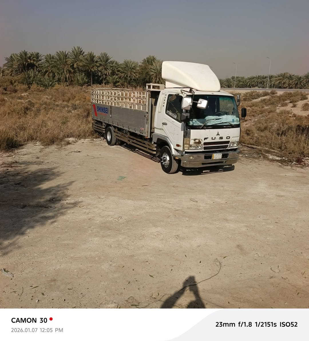 للبيع ***********
فوزه كرستال سته وربع بلادي كفاله عامة مكينه 17عادي
