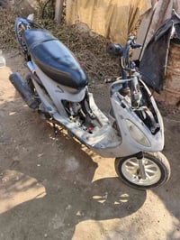 ماكس منغولي • عوزه كابريتر • عوزه باتري