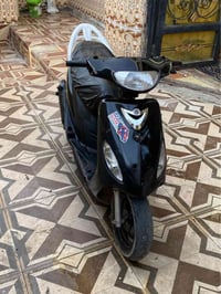 ماكس • البصرة • تحتاج باتري