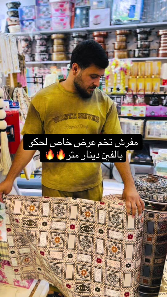 #الشعب_الصيني_ماله_حل😂😂 #تصميم_فيديوهات🎶🎤🎬 #بغداد_بصرة_موصل_الكويت_الخليج_ #اكسبلور 


**إذا كنت صاحب هذا الإعلان وتريد حذفه لأي سبب، رجاءا أرسل رسالة إلى الدعم الفني**