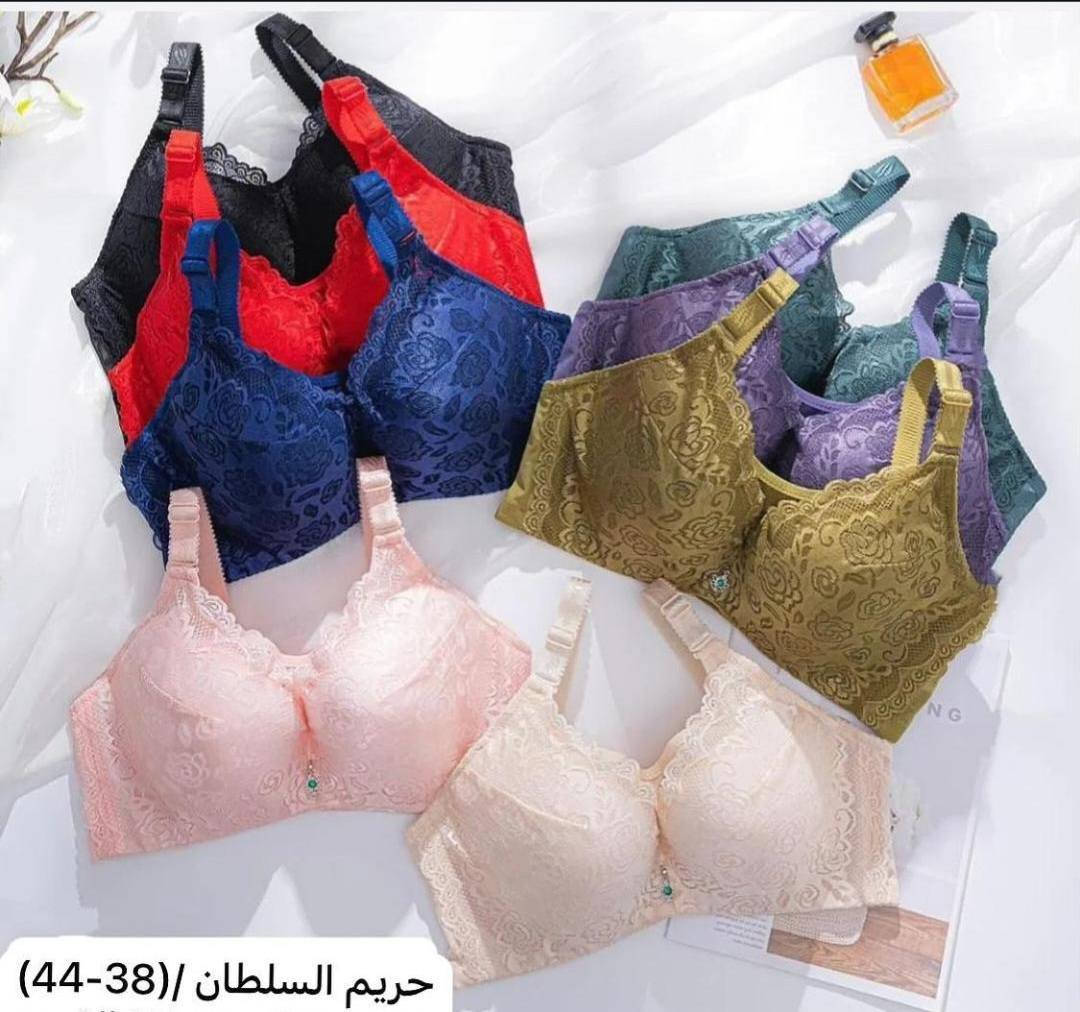 ملابس نسائيه كل مايخص المرأه تالقي معنا يمكنكم التواصل والاستفسار


**إذا كنت صاحب هذا الإعلان وتريد حذفه لأي سبب، رجاءا أرسل رسالة إلى الدعم الفني**