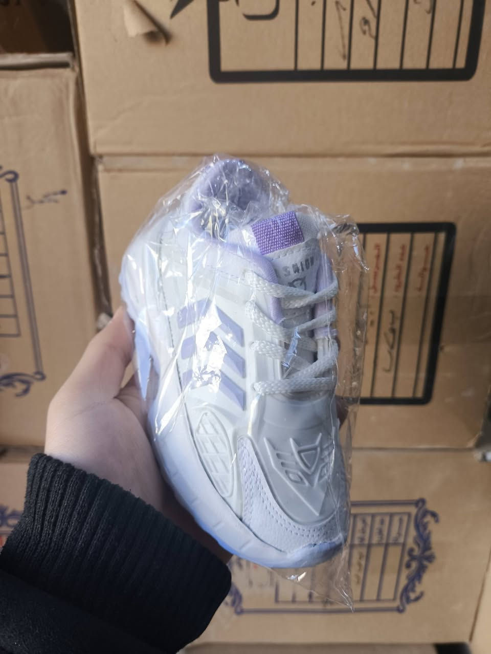 ب ب وجه كومه كامل قطعة تقيله سعر حرق 0958472862


**إذا كنت صاحب هذا الإعلان وتريد حذفه لأي سبب، رجاءا أرسل رسالة إلى الدعم الفني**