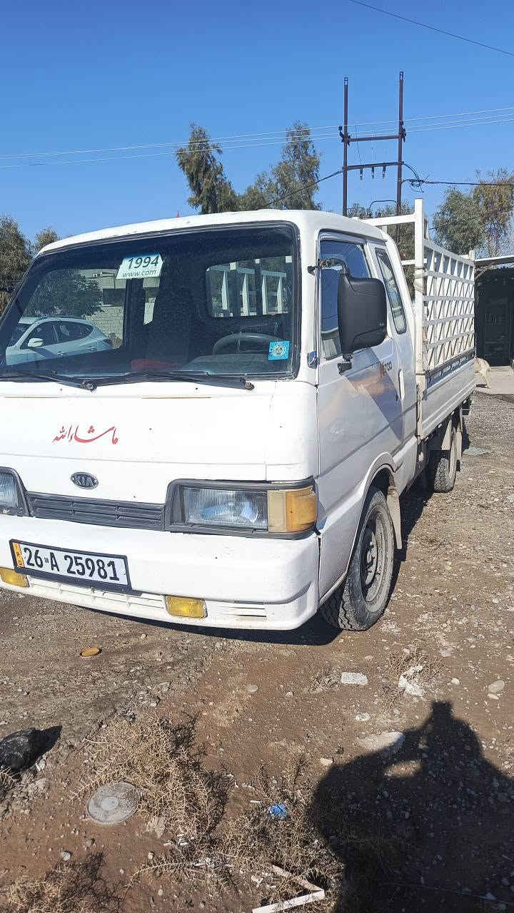 سلام عليكم كيا حمل للبيع موديل 1994 للاستفسار *********** كركوك, العراق
