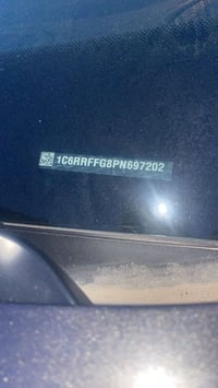 رام بك هورن • ٢٠٢٣ • رقم اربيل