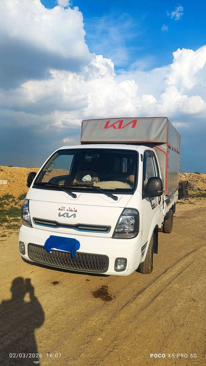 سلام عليكم كيا حمل موديل 23 نينوى بسمي بيها حصه كاز كفالا  عامه مال جناي سعر 155$


**إذا كنت صاحب هذا الإعلان وتريد حذفه لأي سبب، رجاءا أرسل رسالة إلى الدعم الفني**