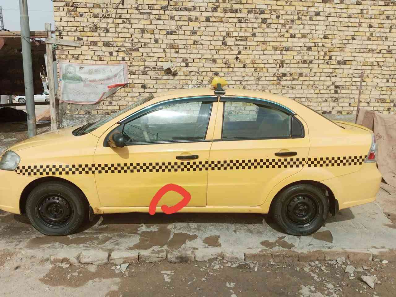 مراوس) افيو***********
