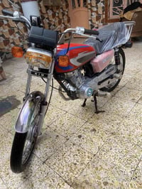 نامه • موديل ٢٢ • وراق اصولية