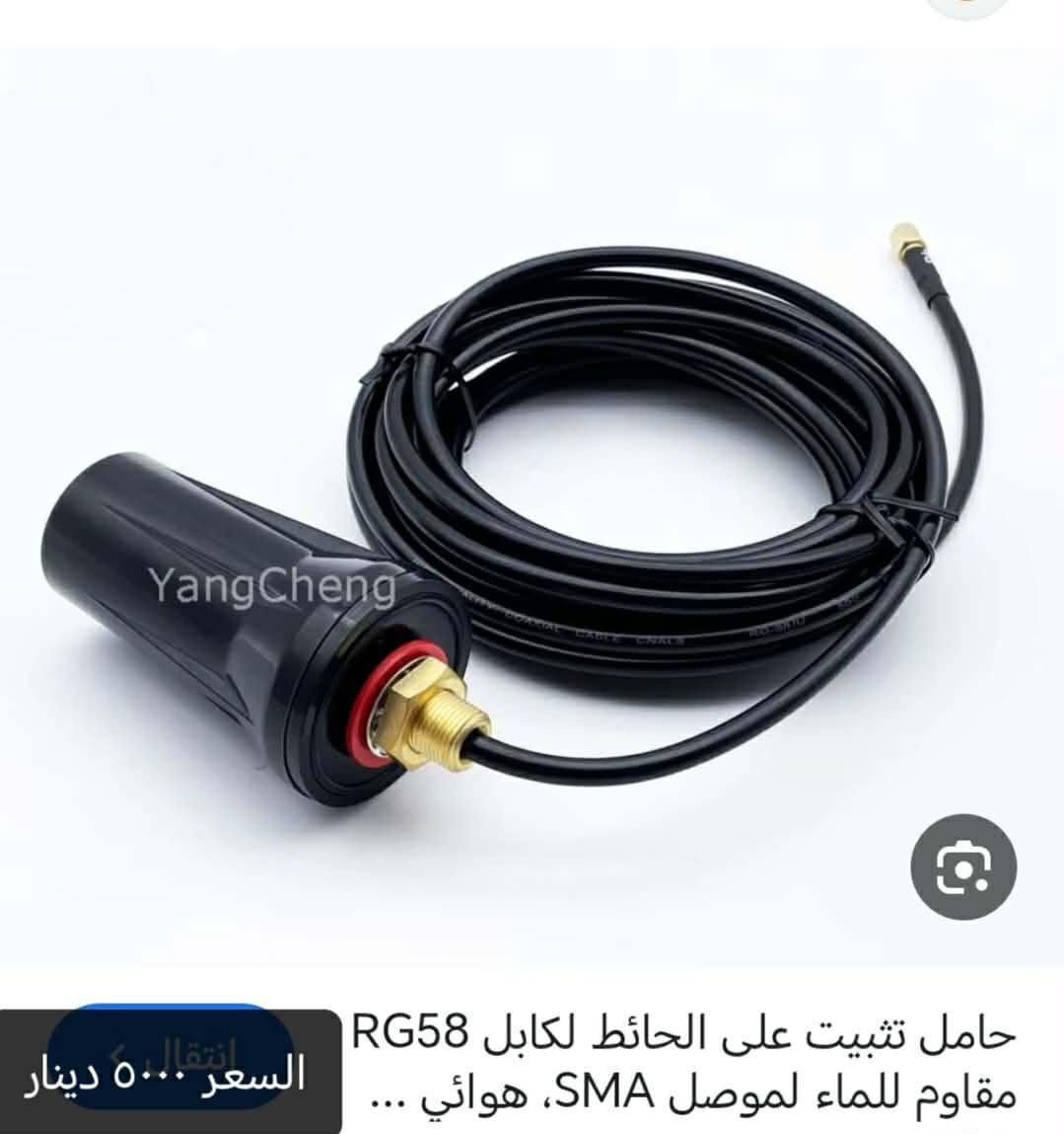 سلام عليكم غراض للبيع من مكس امزون اتصل تدلل ***********
