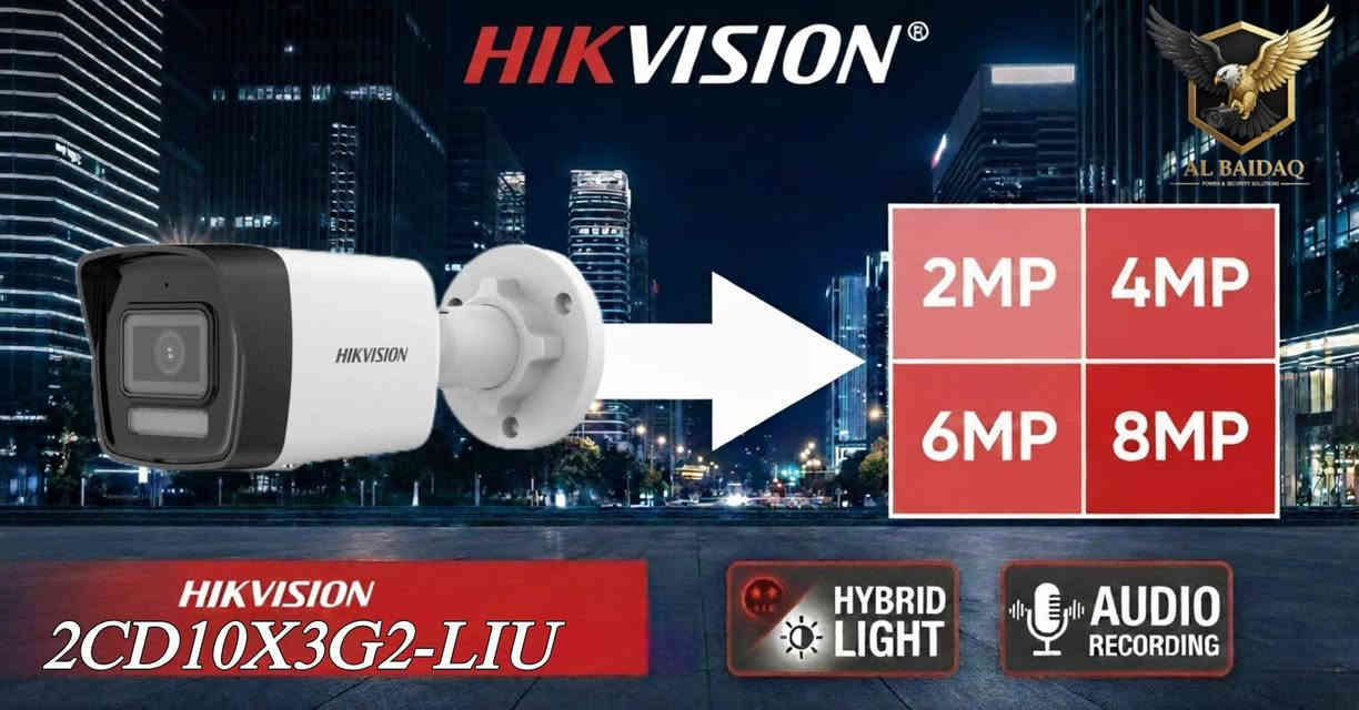 كاميرات Hikvision – أمان ذكي بجودة عالية 🔒
هل تبحث عن حماية قوية مع صورة واضحة ليلًا ونهارًا؟
تعرّف على أحدث كاميرات Hikvision 
✨ أبرز المواصفات:
✅ متوفرة بدقات متعددة: 2MP | 4MP | 6MP | 8MP
🎥 صورة فائقة الوضوح وتفاصيل دقيقة
🌙 رؤية ليلية ملونة بتقنية الإضاءة الذكية (ColorVu)
🎤 مايك مدمج لتسجيل الصوت بوضوح
💡 إضاءة تحذيرية + إنذار ذكي لردع المتسللين
📡 دعم PoE لسهولة التركيب
🌧️ تصميم مقاوم للعوامل الجوية (مناسب للداخل والخارج)
📱 مشاهدة وتحكم عن بُعد عبر الهاتف
🔐 Hikvision… لأن الأمان يبدأ من صورة واضحة 💯

* الحرف X يرمز لمتغير وليس جزء من الموديل يعني حسب الدقة تكون تكملة الموديل⚡⭐

البيدق للحلول الامن والطاقة الوكيل الرسمي لـHIKVISION

📍كربلاء المقدسة – حي رمضان / مجاور الإبراهيم مول
📞 *********** – ***********
#البيدق  #البيدق_كربلاء  #حلول_الأمن_والطاقة  #المتجر_الذكي  #شريكك_الموثوق #كاميرات_مراقبة  #أنظمة_الأمن #أجهزة_UPS  #الطاقة_الشمسية  #الشبكات #كربلاء  #كربلاء_المقدسة  
#العراق #اربيل #بغداد
