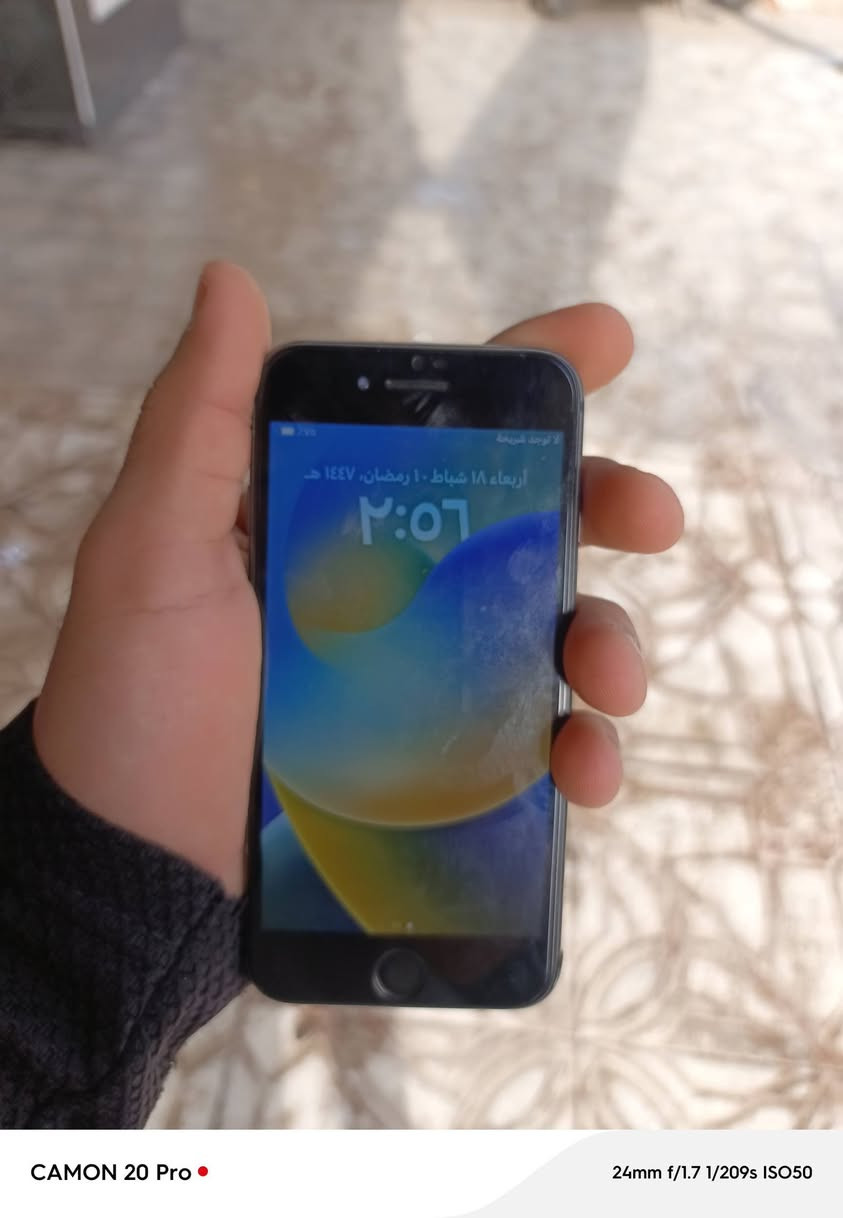 ايفون 8 عادي ذاكرة 64 بطاريه 77 مبدل شاشه فقط جهاز اخو الجديد بدون ملحقات السعر 70 وبي مجال


**إذا كنت صاحب هذا الإعلان وتريد حذفه لأي سبب، رجاءا أرسل رسالة إلى الدعم الفني**