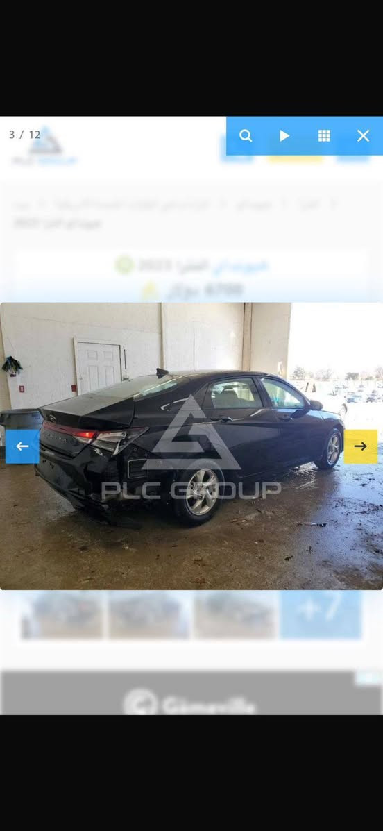 سلام عليكم النترا موديل ٢٠٢٣ سياره كلين بدون حادث ربع دعاميه ومصلحه نفسه صور لحادث بل منشور مستعجل على بيعتها ماشيه ٣٠ عنواني بغداد شعب عارضه ١٤٥ وبيه مجال ***********
