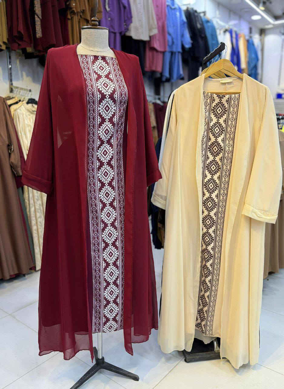 بشت مع بينصل❤‍🩹
السعر 33 
خامة دابل & شيفون
38-40-42-44-46-48


**إذا كنت صاحب هذا الإعلان وتريد حذفه لأي سبب، رجاءا أرسل رسالة إلى الدعم الفني**