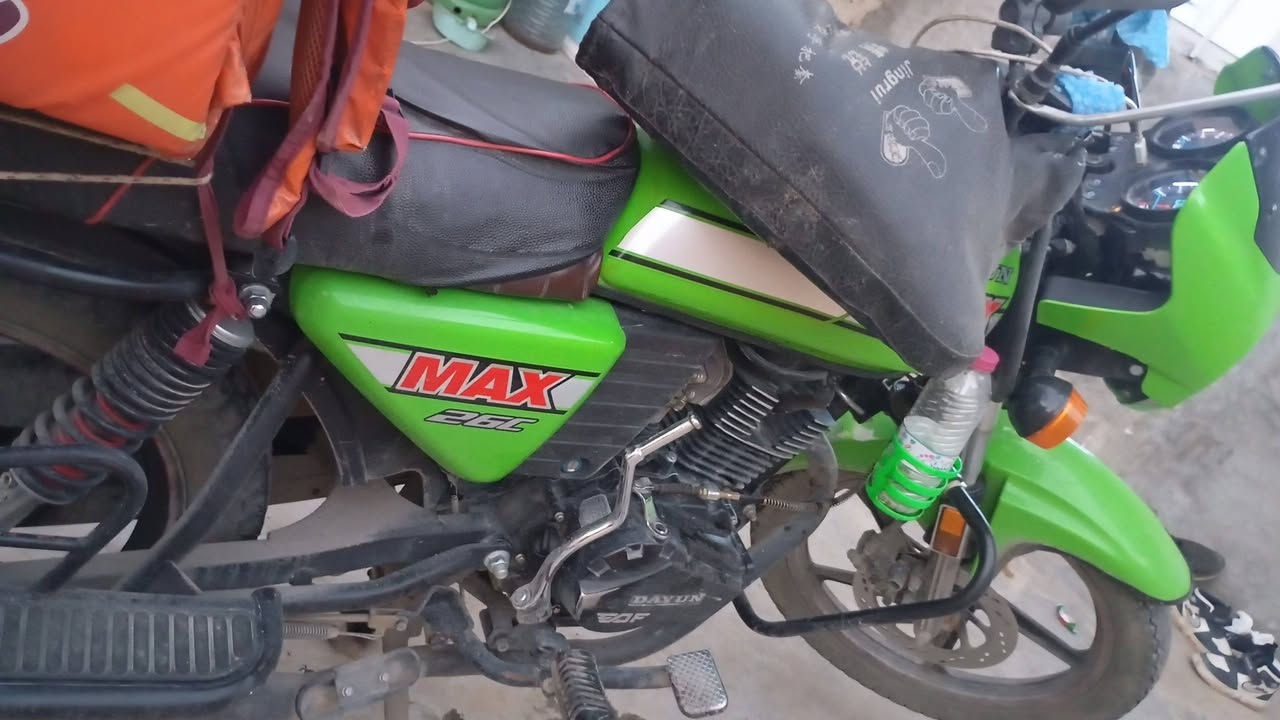 سلام عليكم ديون للبيع حجم ماكس مديل 22مليونين وبي مجال***********
