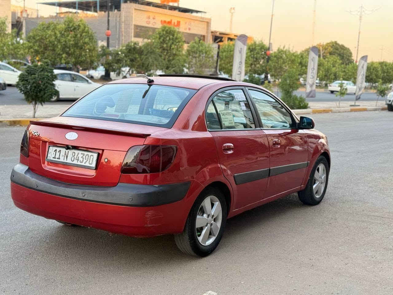 السلام عليكم كيا ريو موديل 2009 سياره خليجيه رقم بغداد تحويل ثاني يوم سياره بها قطعه الصبغ بنيد فقط كيرو محرك محرك مقفولات كفاله عامه تبريد ثلج السياره مال بيت حلوه وناعمه وغرفتها بالنايلون مكان السياره ديالى القصيرين قرب سيطره الغالبيه رقم الهاتف***********
