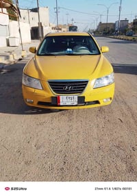 سوناتا • ٢٠٠٧ • ضربه بالمقدمه