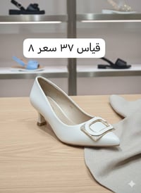 تخفيضات • تصفية محلات • قياسات مكتوبه