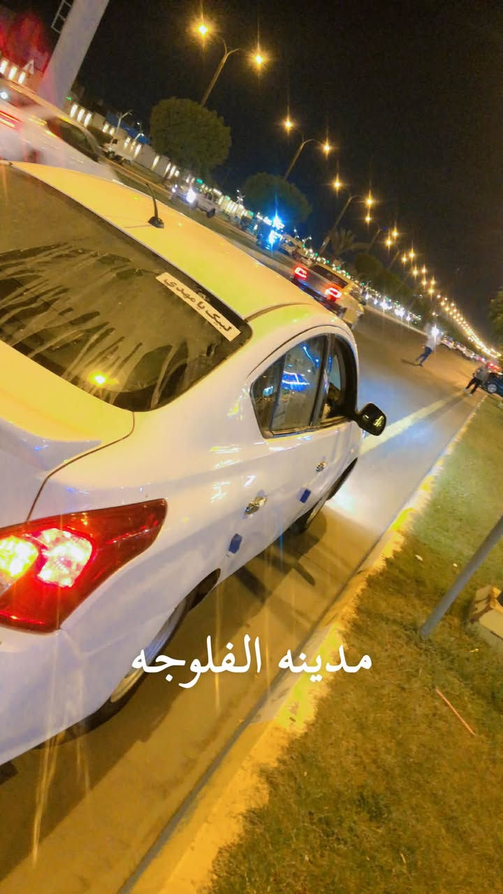 سلام عليكم خوان نيسان سني هندي رقم بغداد ٢٠١٩السياره تخبل الله شاهد تبريد ثلج بيها بس باب الوره اي ستفسار *********** مراوس بلنترا ١٦ او بيع
