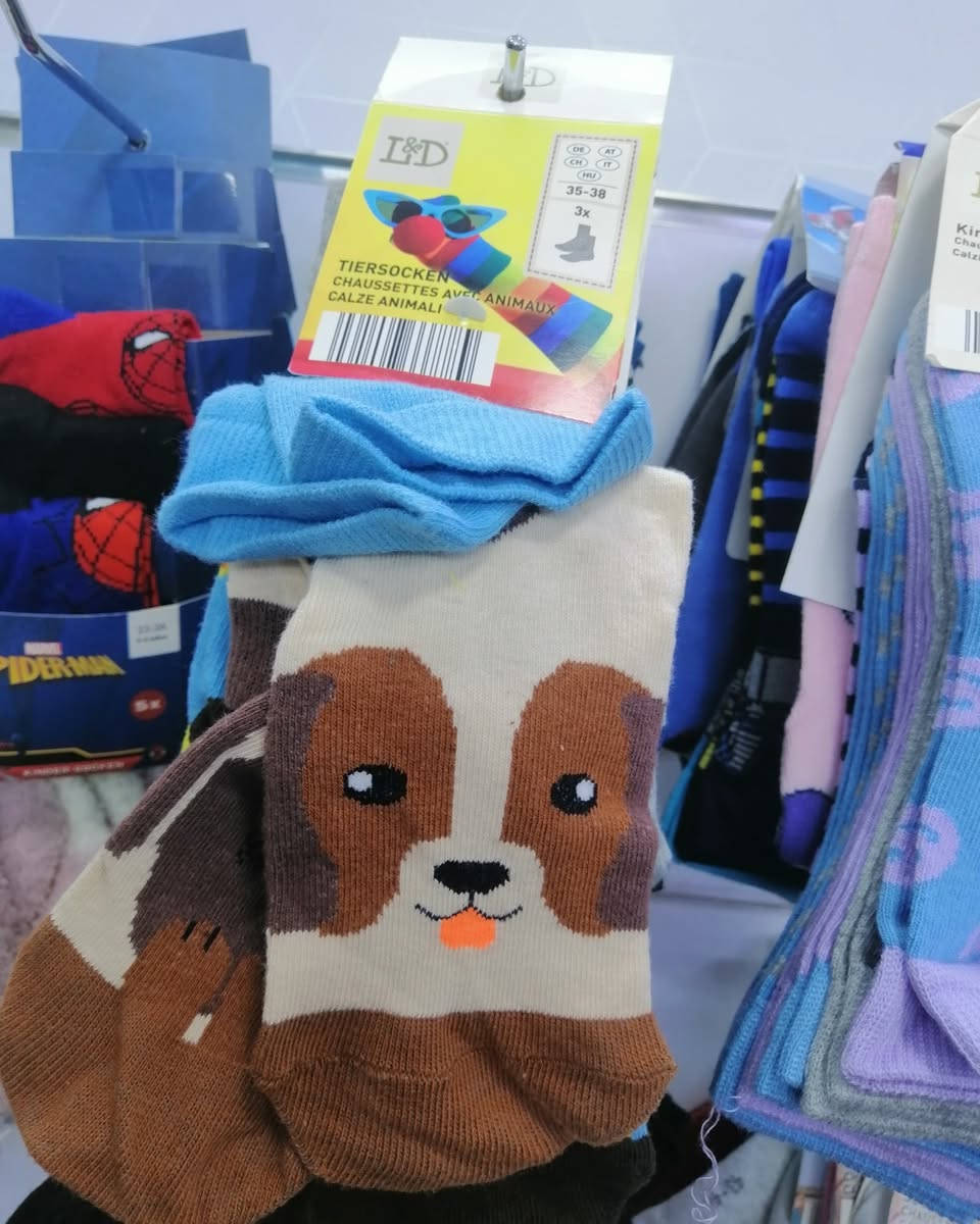 #جواريب اطفال المانية بسعر ٥٠٠ دينار للزوج
#العنوان الجزائر شارع فندق برج الامراء مقابل مطعم باسم ابو المحشي


**إذا كنت صاحب هذا الإعلان وتريد حذفه لأي سبب، رجاءا أرسل رسالة إلى الدعم الفني**