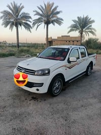 اكريت ويل • ٢٠٢٠ • رقم قادسيه