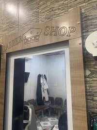 للبيع  كرسي 100  فاترينة 30  المراية 30  العربانة 25 .. ستفسار .. 0772...