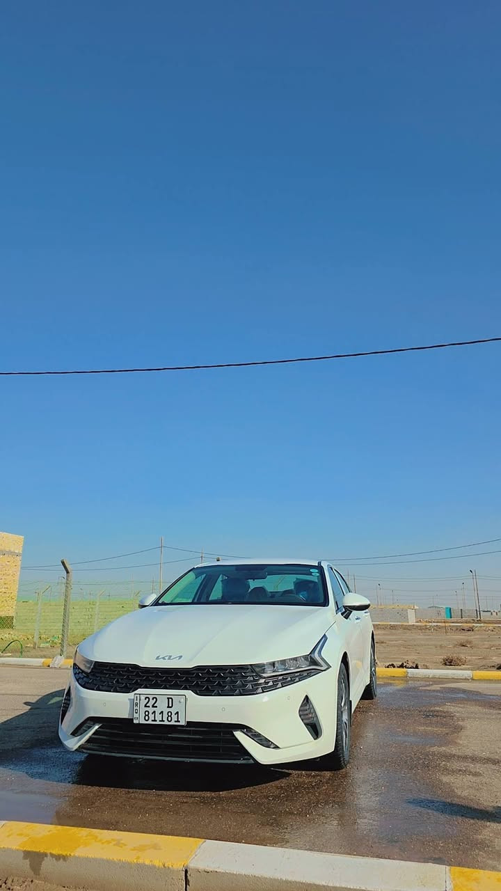 السلام عليكم
كي فايف خليجي 2023  رقم أربيل 
السيارة ماشية ٣٧ محرك 2000 دوش 
مواصفات السيارة بصمة تشغيل عن بعد مري شفط 
5 مود سياقة شاشة كبيرة كشتات جلد 
كشن السائق كهرباء وباقي المواصفات معروفة 
السيارة مكفوله ما عده  بيها بارد بل باب مال السايق موضح بل صوره  مكاني الديوانيه 
السعر ٢٠٥
***********
