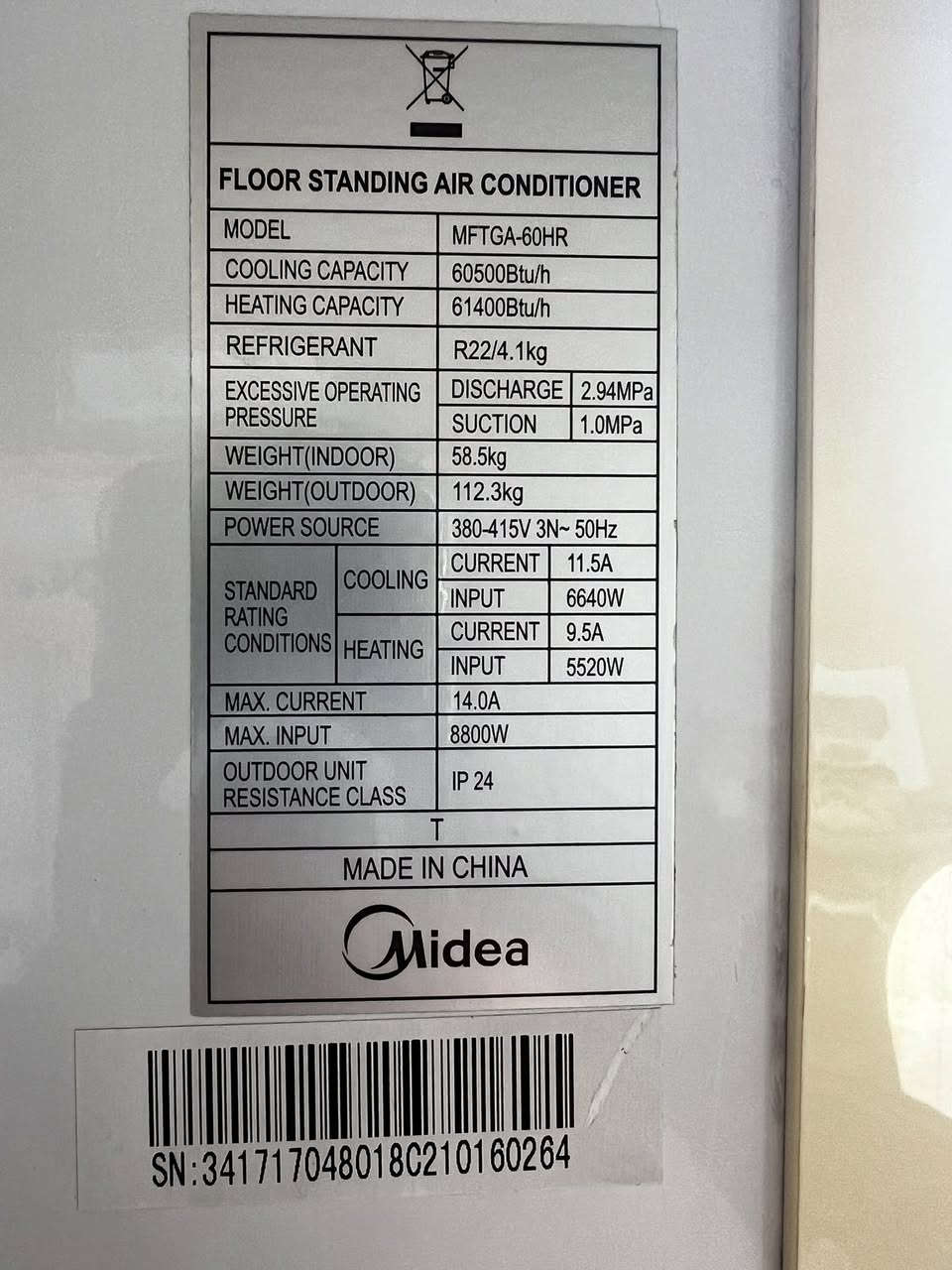 السلام عليكم سبلت كنتوري 5طن شغال ثري فيز للبيع
السعر ١١٠٠

العنوان البصرة مقابل صناعية حمدان

***********
