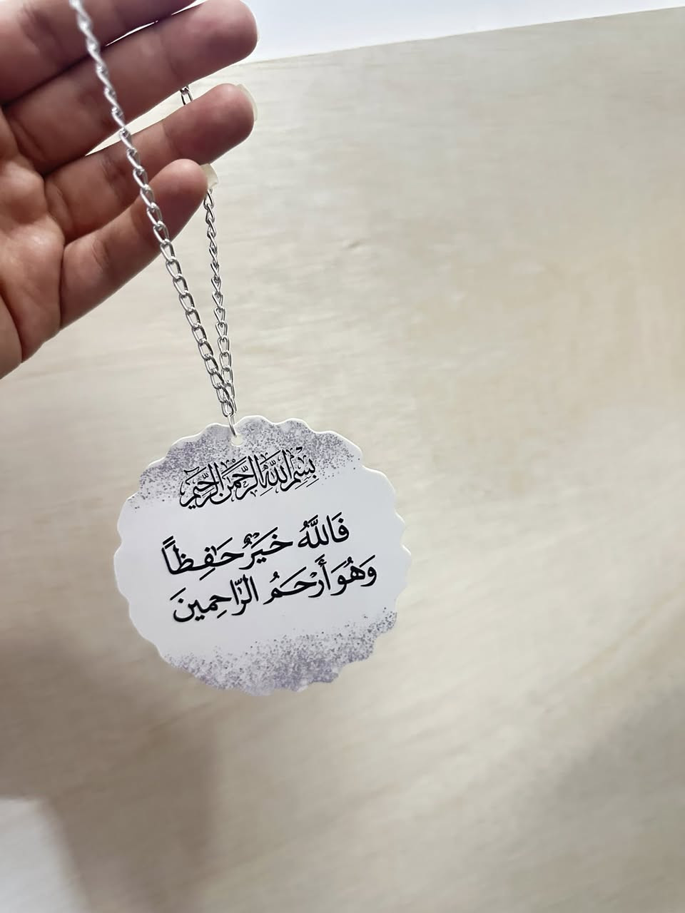 خلو هدية عيد الحب مميزه ويانه تعليقة سياره الديزاين حسب طلبكم وسعر كلش مناسب وتوصيل متوفر لجميع محافظات العراق😍🩷🩷


**إذا كنت صاحب هذا الإعلان وتريد حذفه لأي سبب، رجاءا أرسل رسالة إلى الدعم الفني**