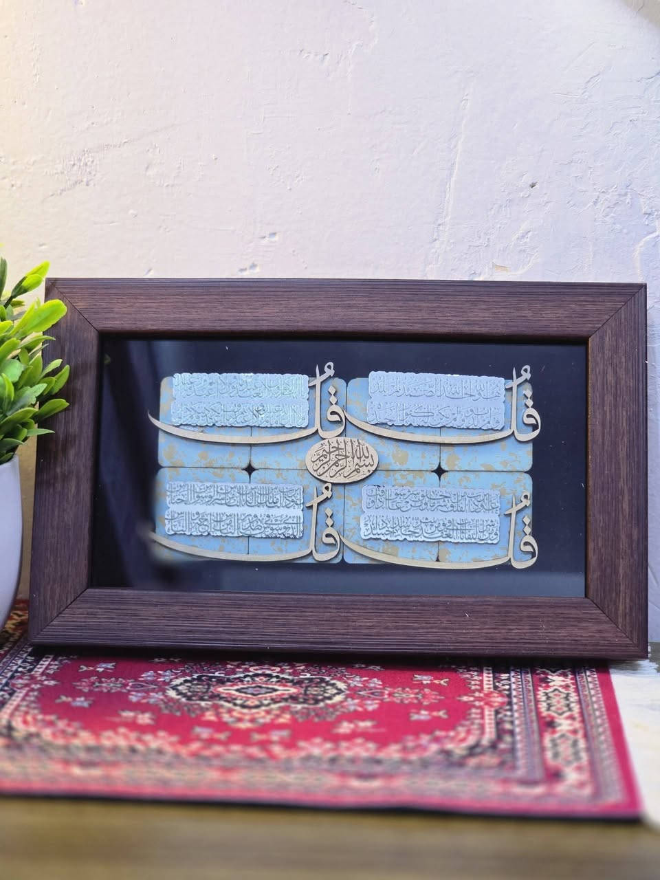 لوحة خشبية "سور قرانية (الصمد٫الكافرون٫الفلق٫الناس)" 3D🌱
للحَجز دايركت📥
📍يوجد توصيل لِكل المحافظات


**إذا كنت صاحب هذا الإعلان وتريد حذفه لأي سبب، رجاءا أرسل رسالة إلى الدعم الفني**