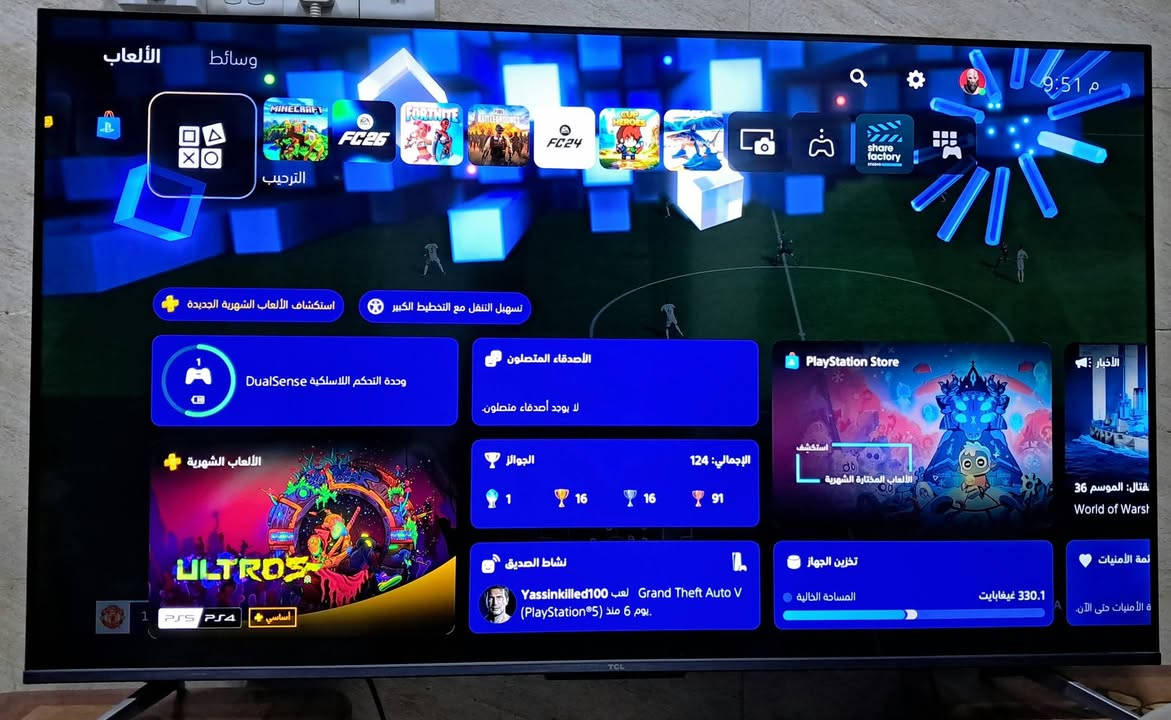 بلاي 5 مستعمل استعمال 6 أشهر فقط
✨ نظافة 100%
📦 المواصفات:
المساحة: 1 تيرا
وياه 2 جويستك أصلي
ألعاب محمّلة:
FIFA 26
FIFA 24
PUBG
Fortnite
Minecraft
📍 المكان: بغداد – الإعلام
💰 السعر: 750 وبي مجال
📞 للاتصال: ***********
