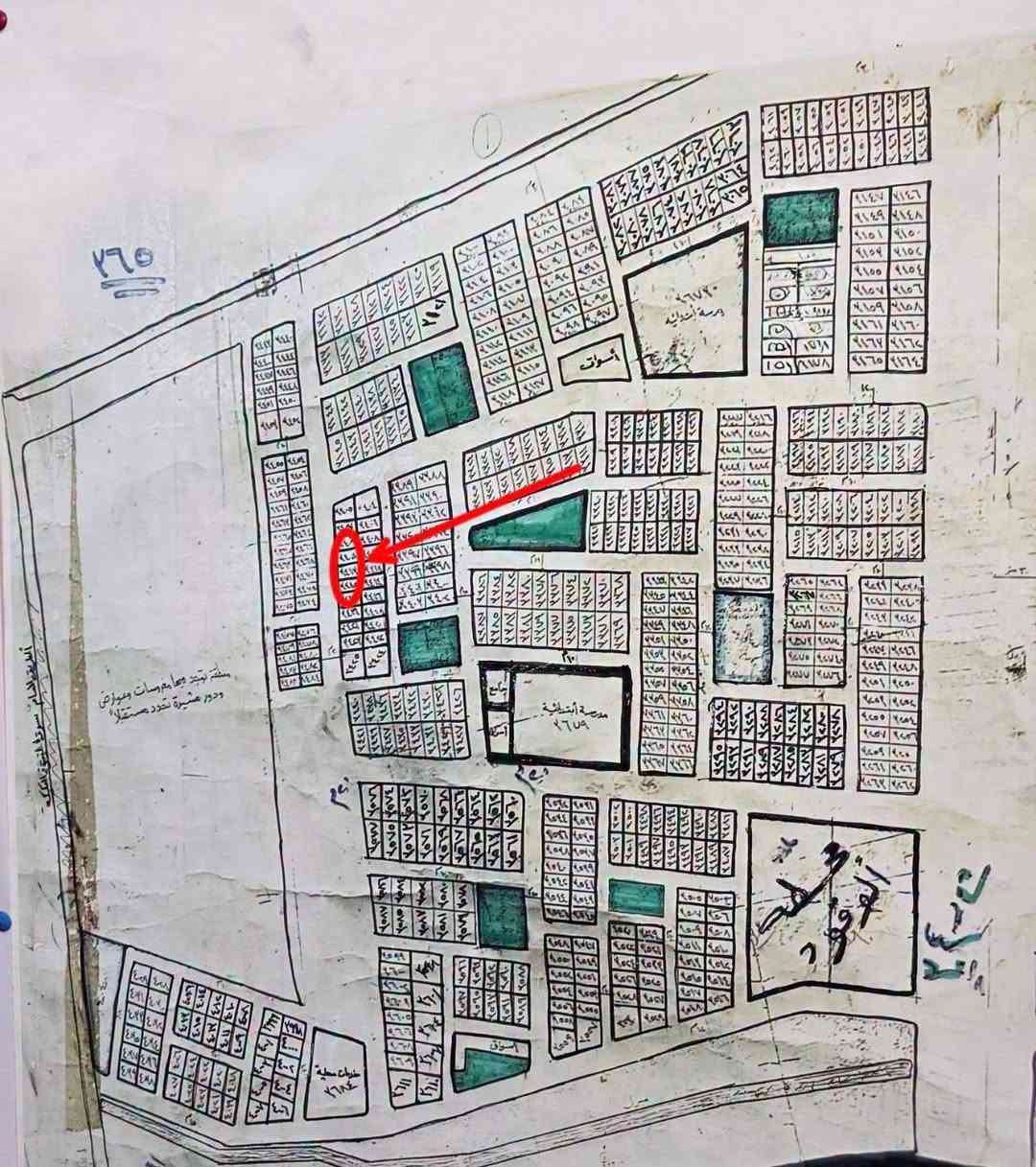 قطعه طابو صرف الجزيره الاولى 
المساحه 200 متر 
على شارع 20 قطعه جاهزه للبناء 
السعر 75  مليون 

📞 ***********
