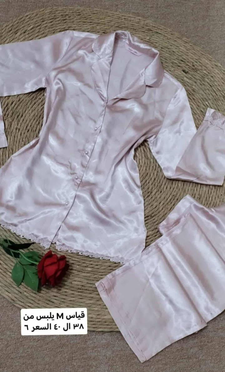 توفرت تراكات نسائي  
بأسعار مناسبه جدا
وسوينالكم خدمه توصيل  بلد الدجيل الفين ولجميع محافظات العراق


**إذا كنت صاحب هذا الإعلان وتريد حذفه لأي سبب، رجاءا أرسل رسالة إلى الدعم الفني**