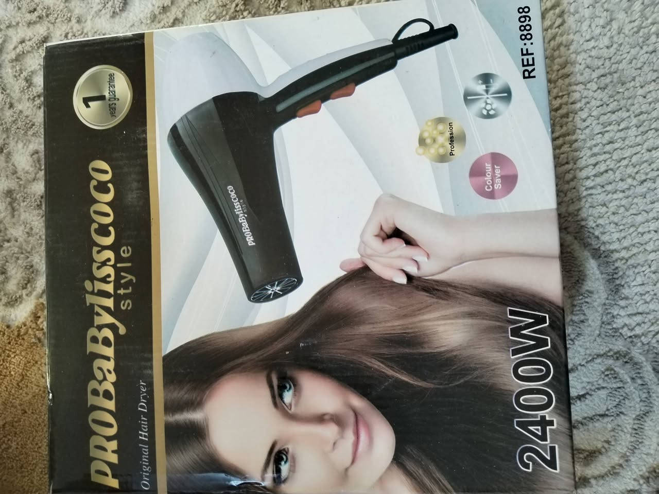 أغراض امزون الأسعار والتفاصيل مكتوب على كل صوره شراي اتصل على صاحبهن *********** مكانهن فلوجة
