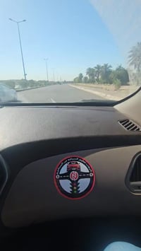 للحجز والاستفسار  على الأرقام التالية  07510810139>>>واتساب 0776412474...