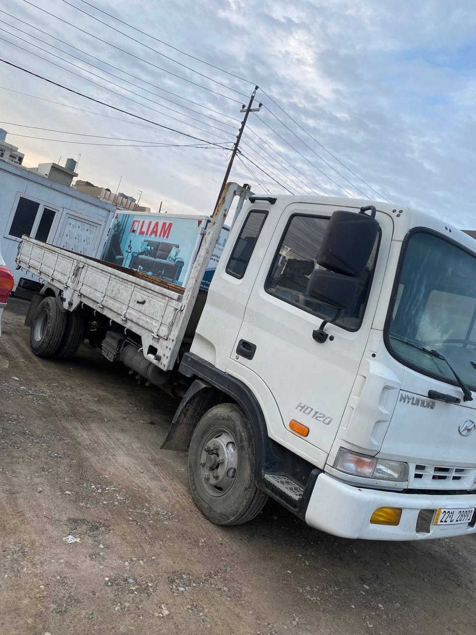 السلام عليكم 

للبيع  قماره هؤندا  مؤديل 2005   رقم أربيل 
سياره مكفوله   وتسئاب ***********
