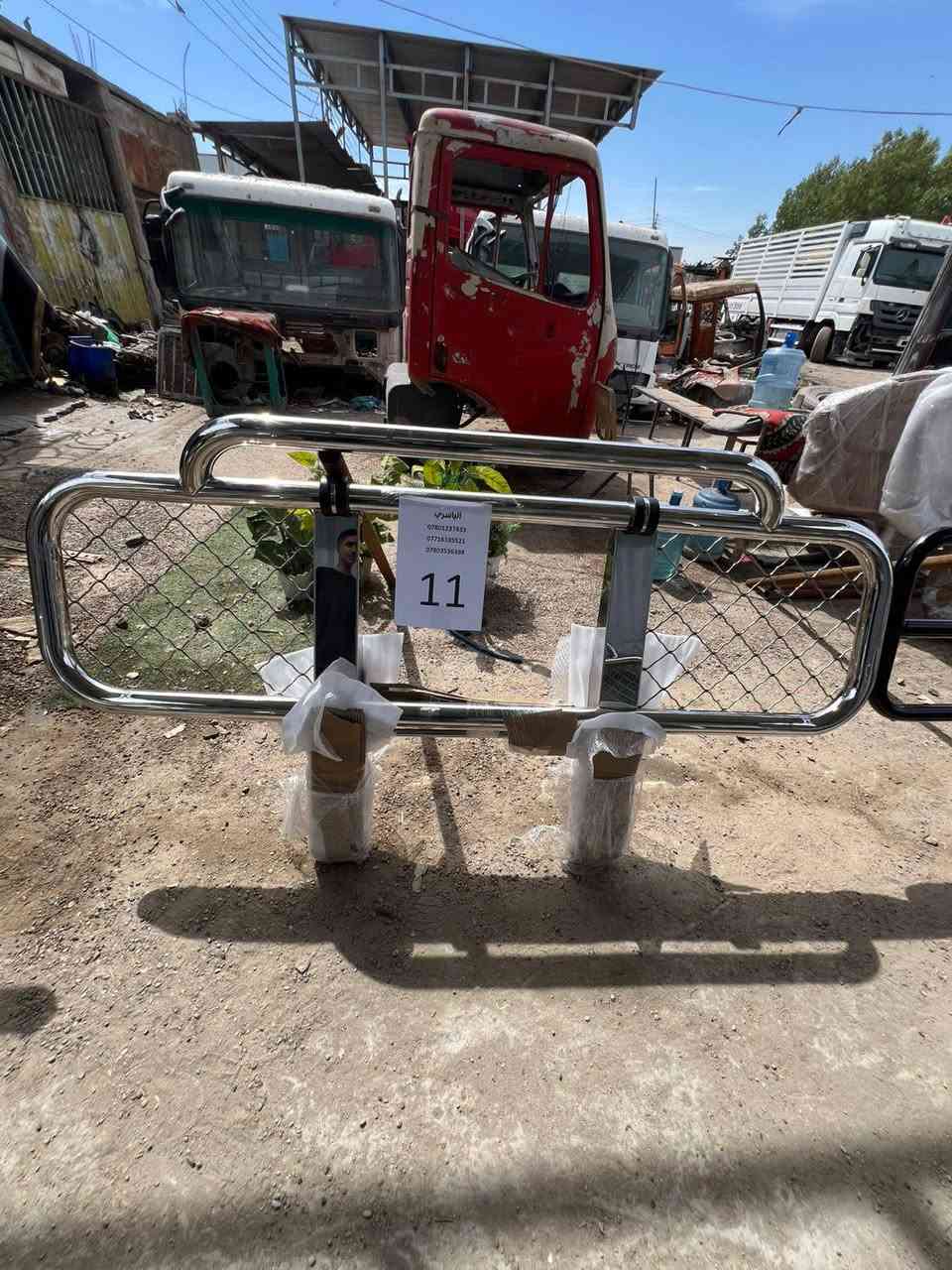 السلام عليكم توفر درع ستيل اكتروس 18نوع 
النجف حي الصناعي الساحه الثانيه 
كماليات باسم الياسري
 ***********
***********
