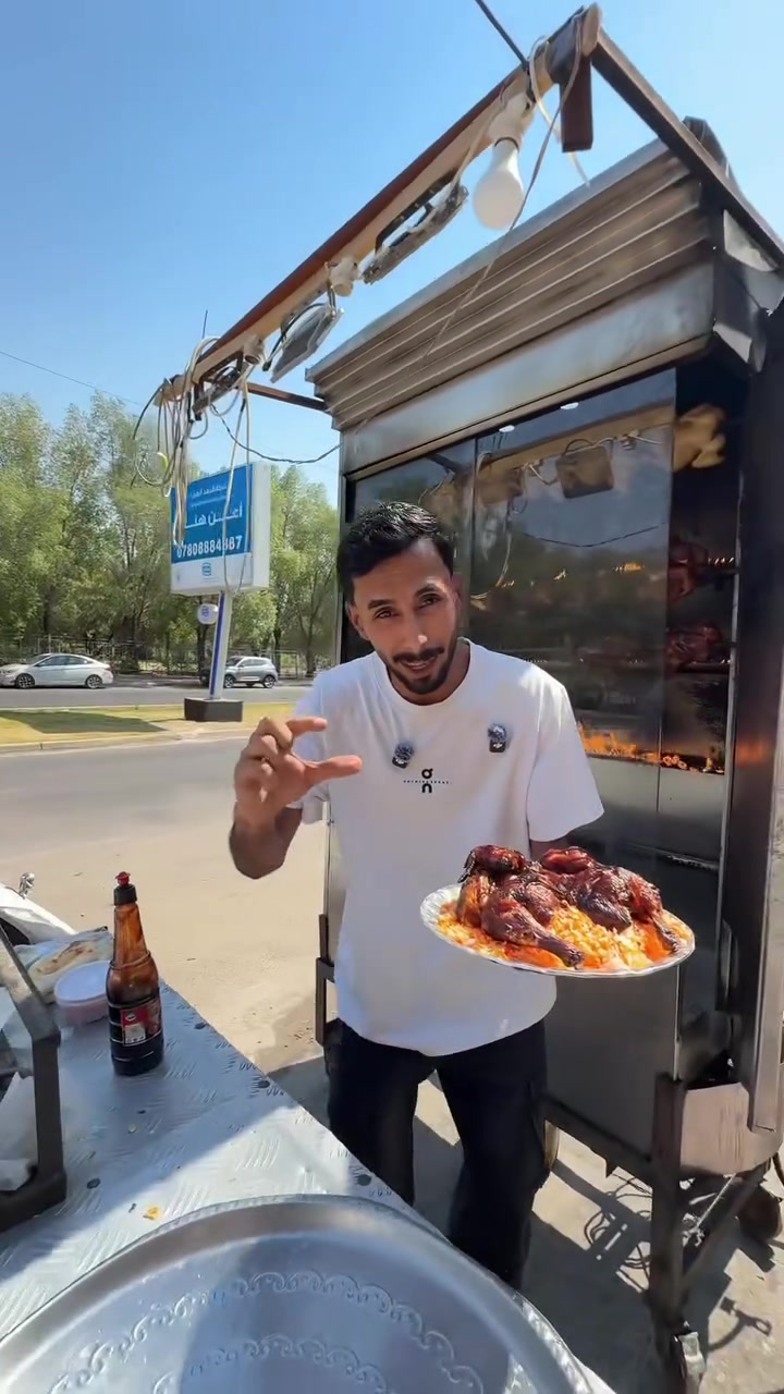 ( خطارك نداري وعوفه علينه ) دجاج البركة عنواني بغداد الشعلة قرب شارع الزركاني قطاع 2 ورقم التوصيل ‭***********
