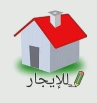 مؤثثة • غرفة وصالة • شامل ماء وكهرباء