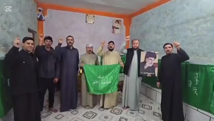 استمرار طباعة وخطّ الرايات
#لبيك_صاحب_الأمر
العمارة المجاهدة _قضاء قلعة صالح 
استعداداً لرفع رايات الولاء ونصرة الإمام صاحب العصر والزمان (عجّل الله فرجه).


**إذا كنت صاحب هذا الإعلان وتريد حذفه لأي سبب، رجاءا أرسل رسالة إلى الدعم الفني**