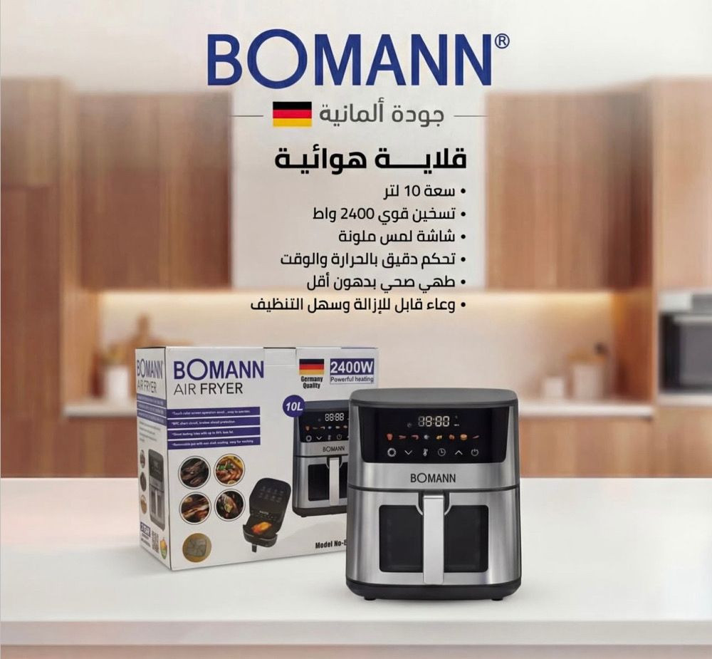 قلاية هوائية 10 لتر


**إذا كنت صاحب هذا الإعلان وتريد حذفه لأي سبب، رجاءا أرسل رسالة إلى الدعم الفني**