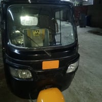 تكتك • تي في اس • ٢٠١٧