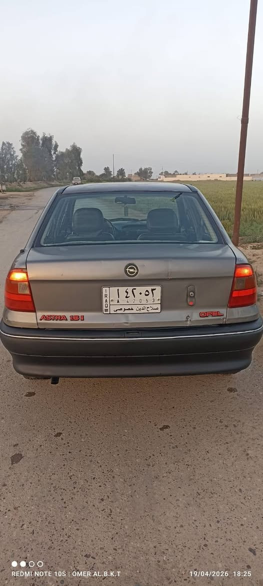 استرة للبيع 
موديل 92
جاهزة السعر 40 ورقة وبيها مجال 
+964 777 470 6074


**إذا كنت صاحب هذا الإعلان وتريد حذفه لأي سبب، رجاءا أرسل رسالة إلى الدعم الفني**