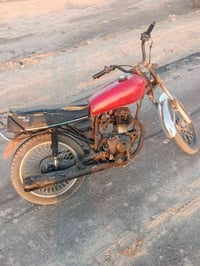 دراجة برفاز • لا تبخر • بابل القاسم