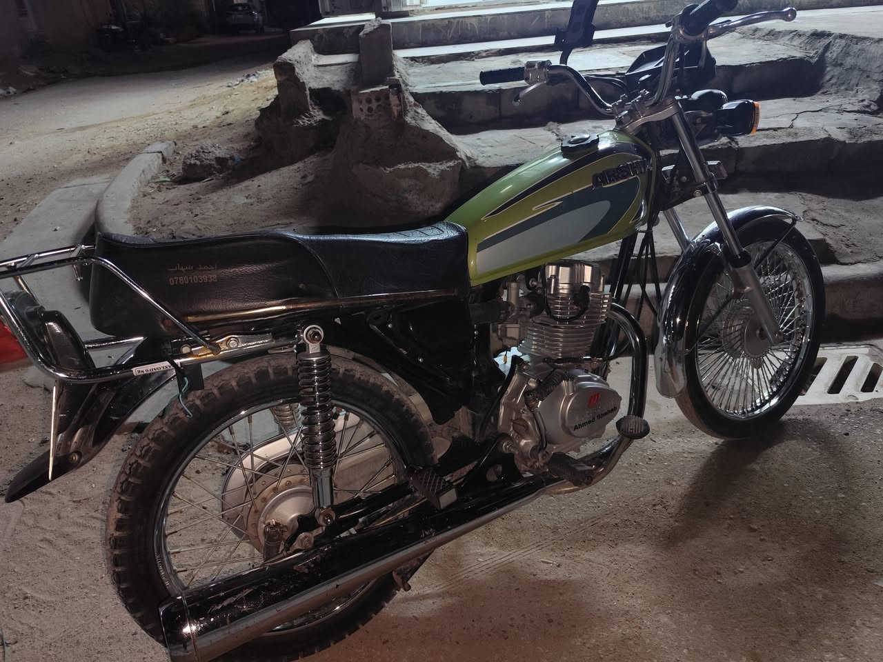 للبيع دراجه اربعه كير ارشا دچ ناصيه نظافه 100% شاصي 14 محرك ليفان 23  رقم وسنويه كربلاء الدراجه مكفوله كفاله عامه وين ما تريد افحصه مكاني كربلاء...
السعر  خاص....
الرقم ***********
#ادمن♥️
