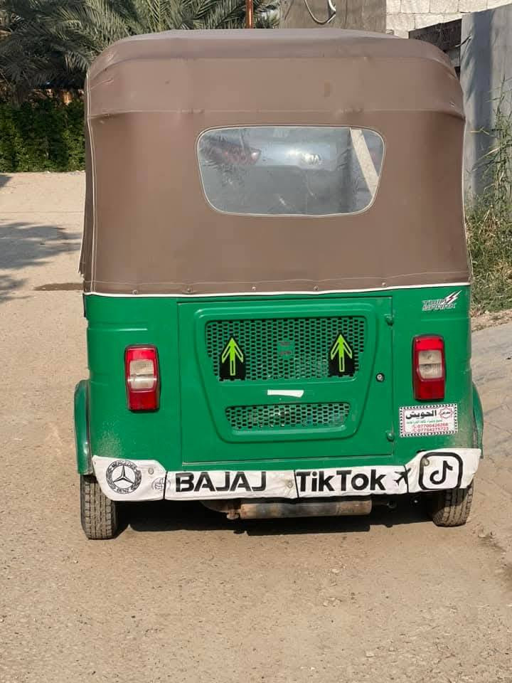 يالله السلام عليكم تكتك باجاج موديل ٢٠٢٢ اوراق بس بيهم نقص ب الاوراق تكتك بيهة لغد وتكمة كاملة مكملة للأخير سعرهة ٥٦٠٠ وبيهة مجال بسيط مكاني ورة بوابة الحسينية مال راشدية قرب مطعم سامان السياحي للاستفسار ***********  خاص ماجاوب مكلف ب نشر
