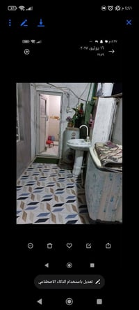 حله ابو خستاوي • ١٠٠م • غرفتين