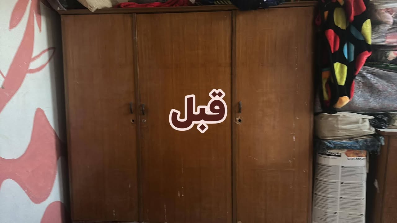 تجديد كافه مستعمل حتلو جان حيل تعبان نرجعه الك جديد نشتغل بل جديد يشي تريده حسب طلب نشتغل غرف بيبان بوفيات مكانه نجف حي مكرمه قرب مركز وفاء تواصل خاص او على رقم *********** متوفر عدنه ميز مرايه تسكام للبيع
