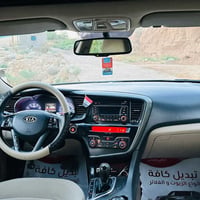 اوبتما ٢٠١١ • خليجي فول • اصل رقم دهوك